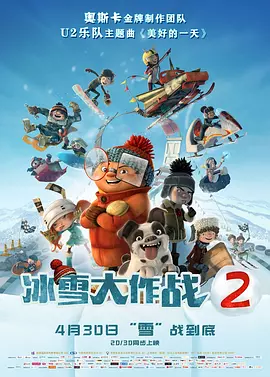 久久久久久精品成人