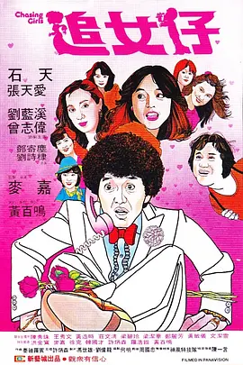 久久久久久精品成人