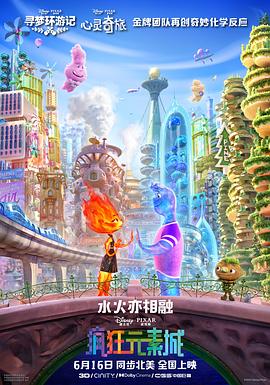 禁止的欲望